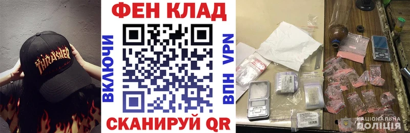 Амфетамин VHQ  гидра ссылки  Миньяр  дарнет шоп 
