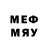 МДМА Molly Henrique S
