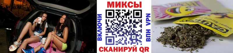 БУТИРАТ 1.4BDO  Миньяр 