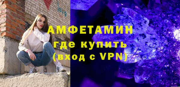2c-b Алзамай