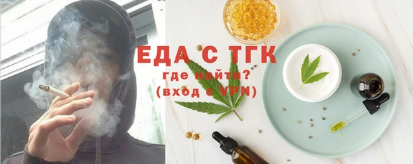 кокс Алексеевка