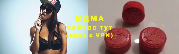 кокс Алексеевка