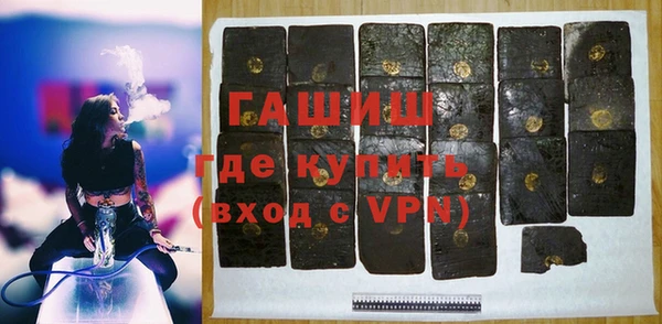 дистиллят марихуана Абдулино
