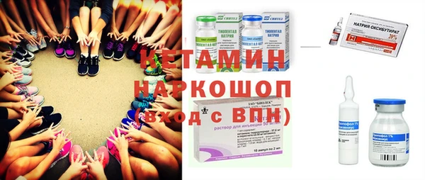 2c-b Алзамай