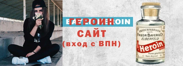 2c-b Алзамай
