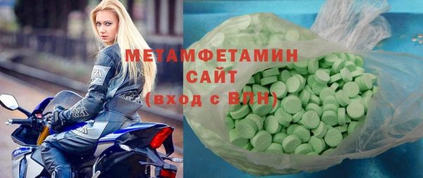 2c-b Алзамай