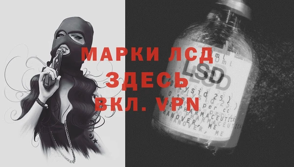 кокс Алексеевка